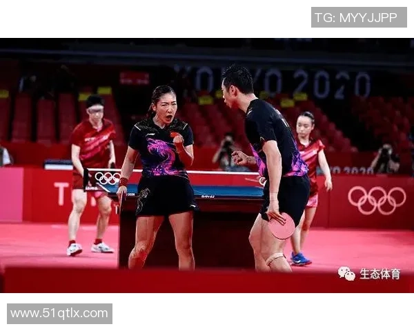 南京乒乓球队与西安乒乓球队赛后复盘分析比赛经验与教训