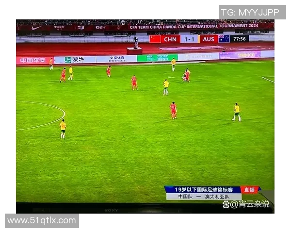 赛后分析:杭州足球队与广州足球队的战术配合与表现评估